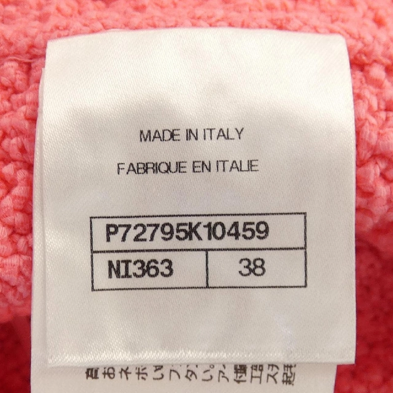 Áo khoác CHANEL - Hàng hiệu Chính hãng 826760