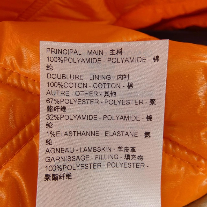 Louis Vuitton LOUIS VUITTON FQOW40H32 Áo khoác - Hàng hiệu Chính hãng 819345