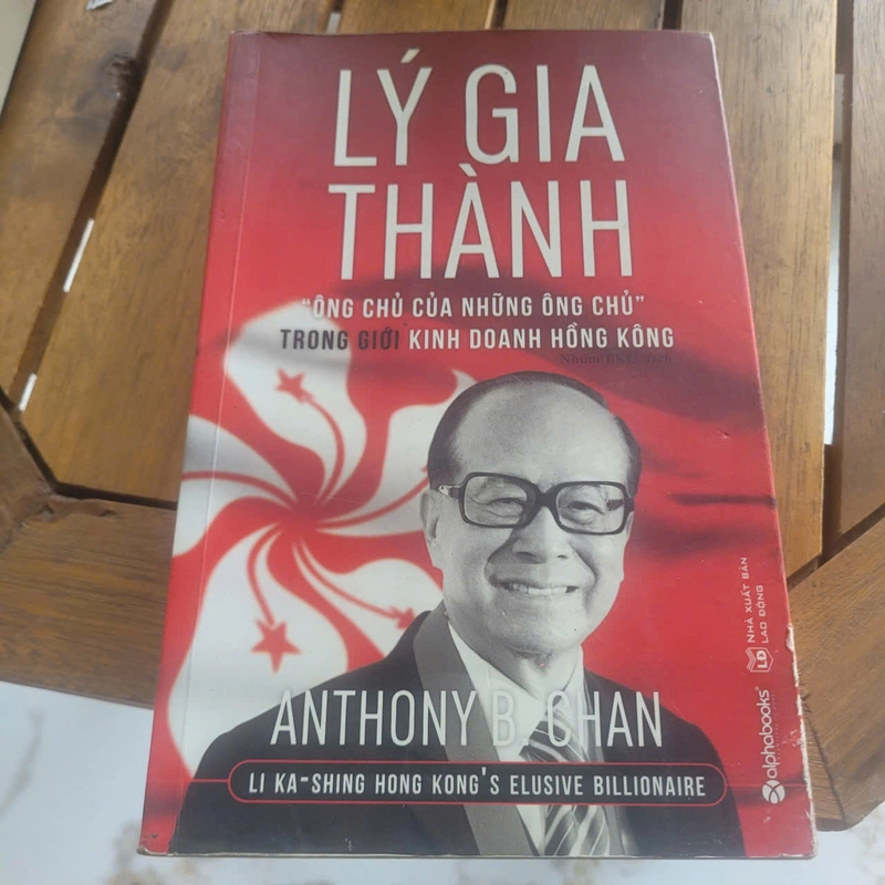 Lý Gia Thành	Anthony B. Chan 519996