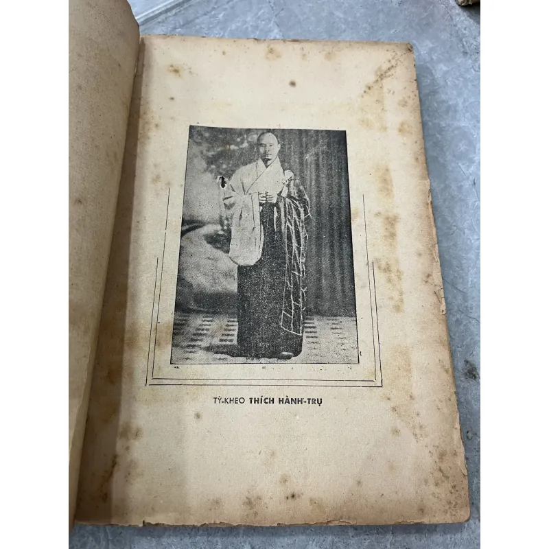 LUẬT TỨ PHẦN GIỚI BỔN NHƯ THÍCH - THÍCH HÀNH TRỤ 929545