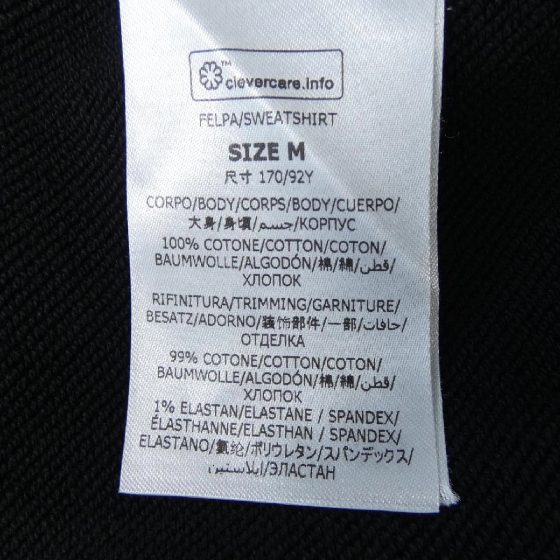 Áo khoác nỉ STELLA MCCARTNEY Sunshine Hoodie 631806