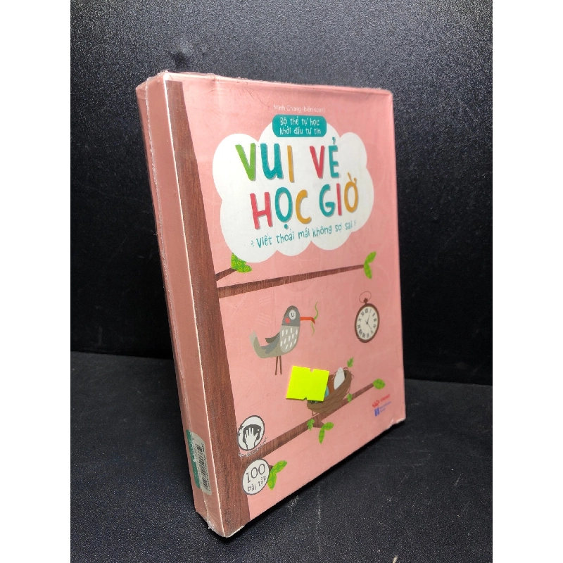 Vui vẻ học giờ mới 90% bẩn nhẹ ( đồ chơi ) HCM2812 912709