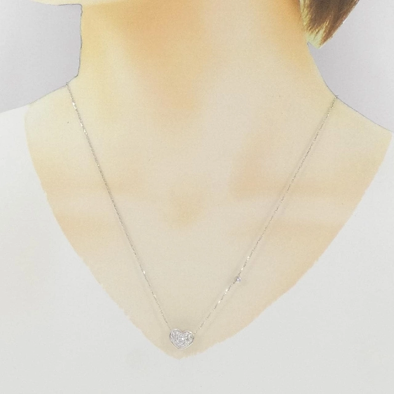 K18WG Dây chuyền kim cương hình trái tim 0.50CT - Hàng hiệu Chính hãng 856423