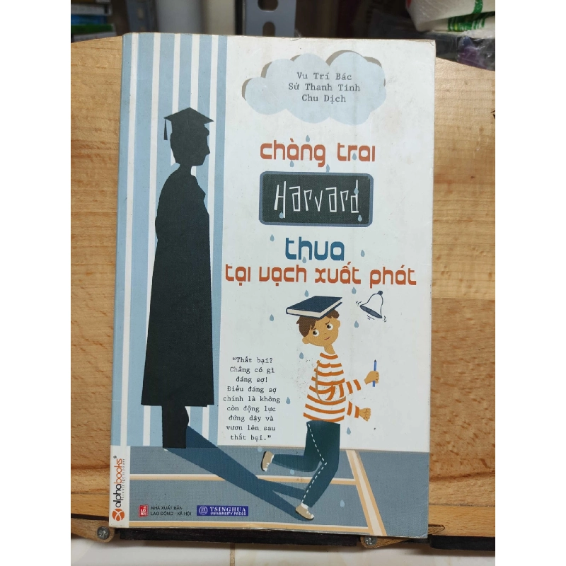 Chàng trai thua tại vạch xuất phátHCM01/03 910117