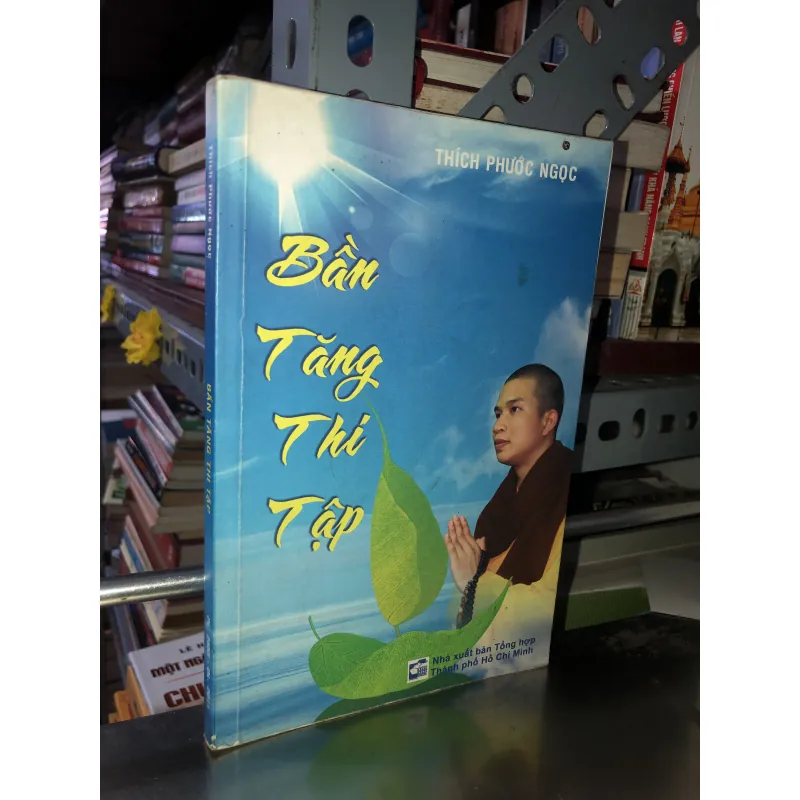 Bần tăng thi tập - Thích Phước Ngọc 983810