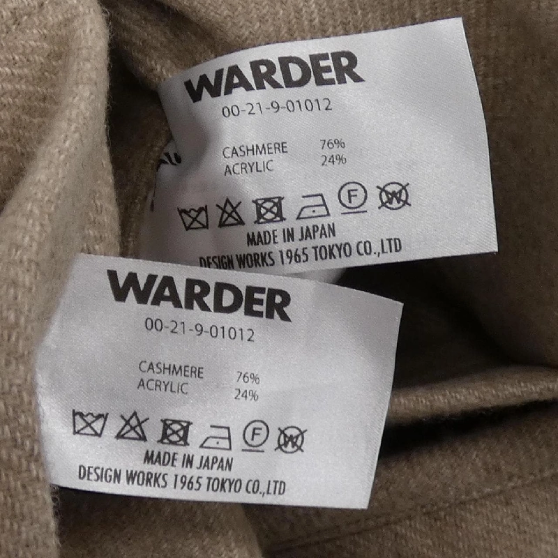 WARDER 00-21-9-01012 Áo khoác - Hàng hiệu Authentic 890552