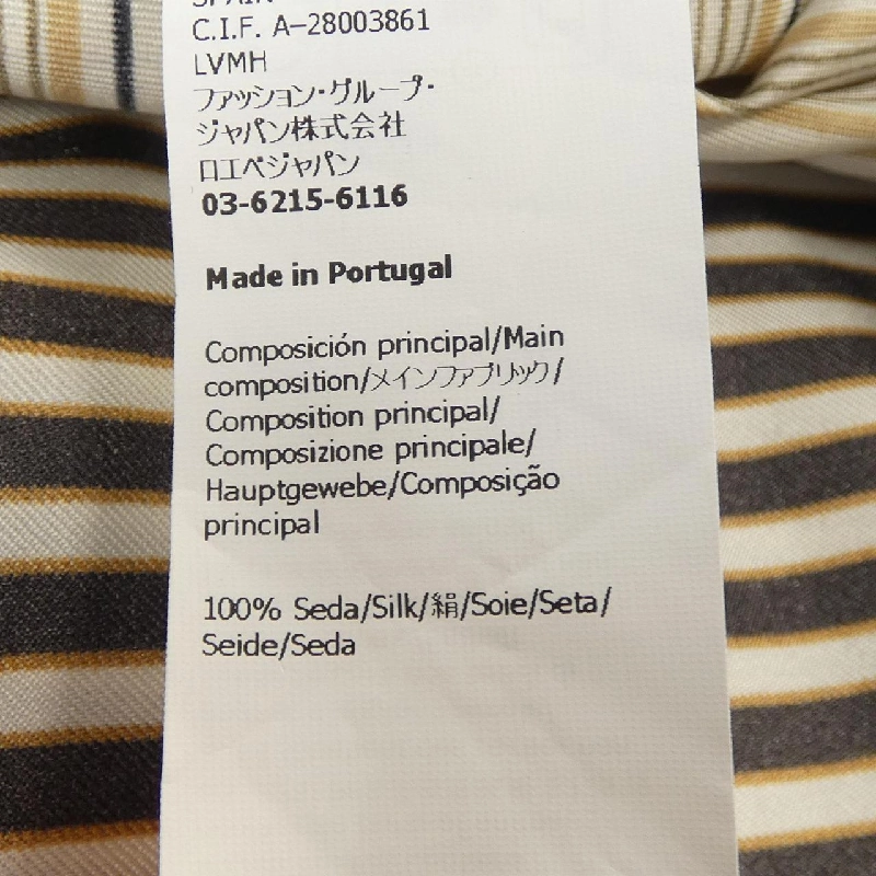 Áo sơ mi LOEWE S／S - Hàng hiệu Authentic 899204