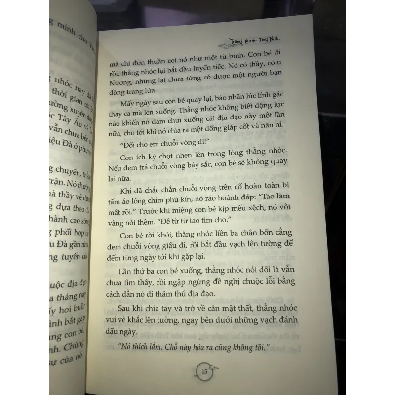 Trăng tan đáy nước - Hoàng Yến  1026992