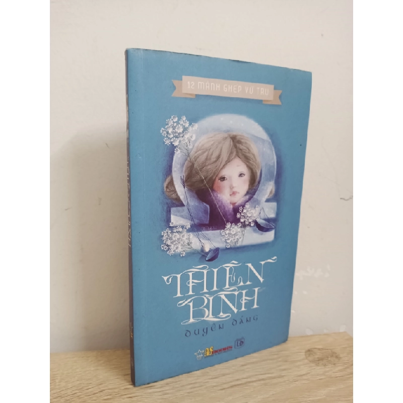 [Phiên Chợ Sách Cũ] 12 Mảnh Ghép Vũ Trụ - Thiên Bình Duyên Dáng (2012) S1507 506328