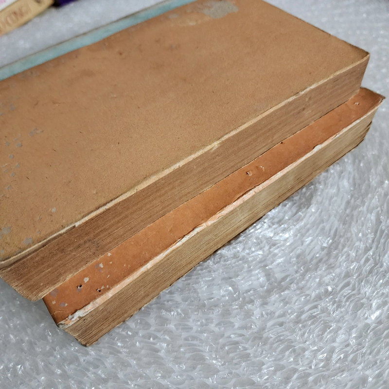 Nguyễn Đình Chiểu toàn tập | Ca Văn Thỉnh | 1982 528104