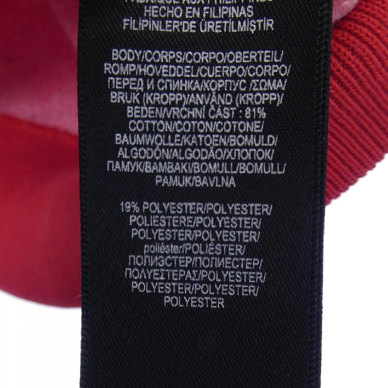 Áo khoác RRL - Hàng hiệu Authentic 884560