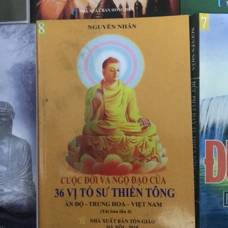 Bộ sách 12 quyển về thiền tông 1023084