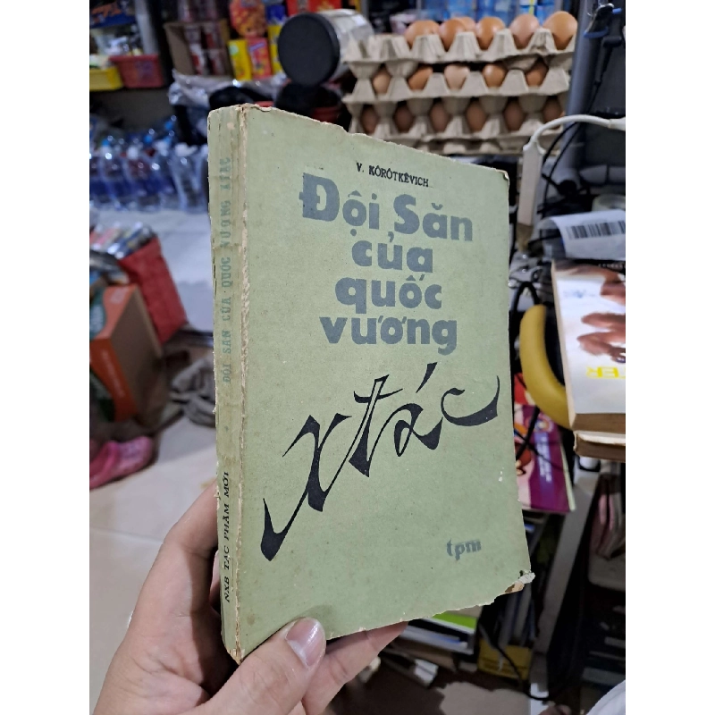 Đội Săn Của Quốc Vương STAKH - Hà Minh Thắng - 1986 mới 80% ố - VĂN HỌC - HCM3012 Blogmeo040226 793869