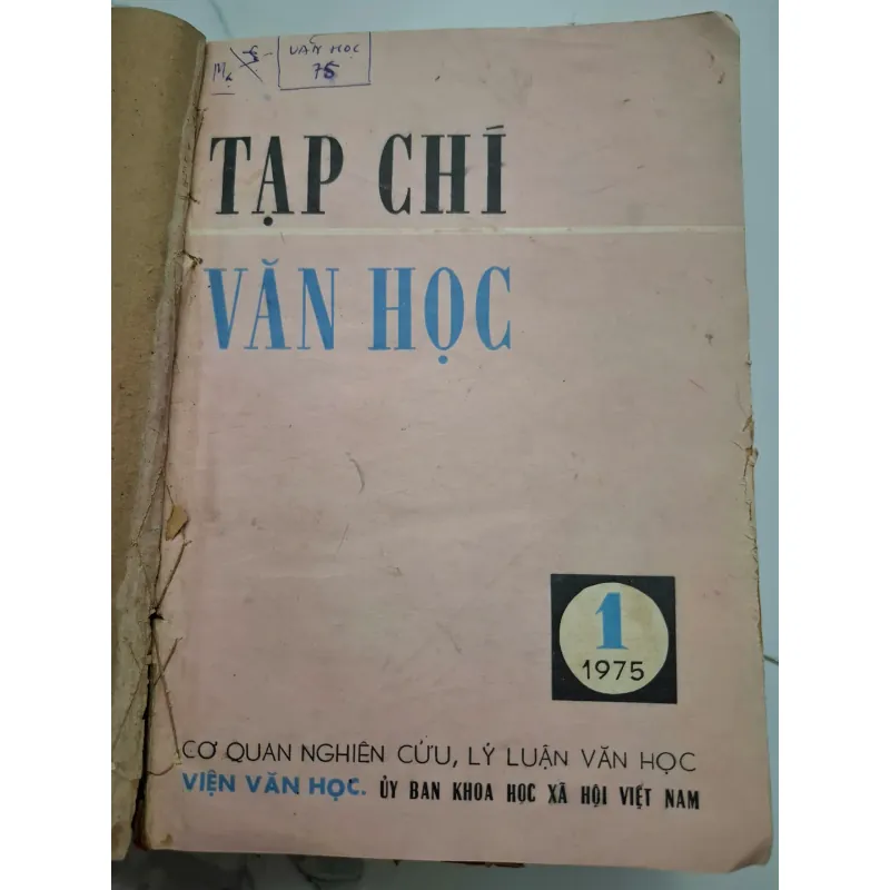 Tạp chí Văn học (Các số 1, 2, 3, 4, 5, 6 năm 1975) - Viện Văn học 931892