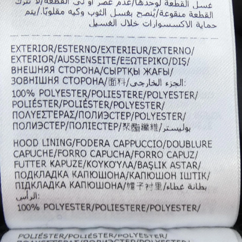 【Mã giảm giá】Áo khoác Moncler MONCLER 638360