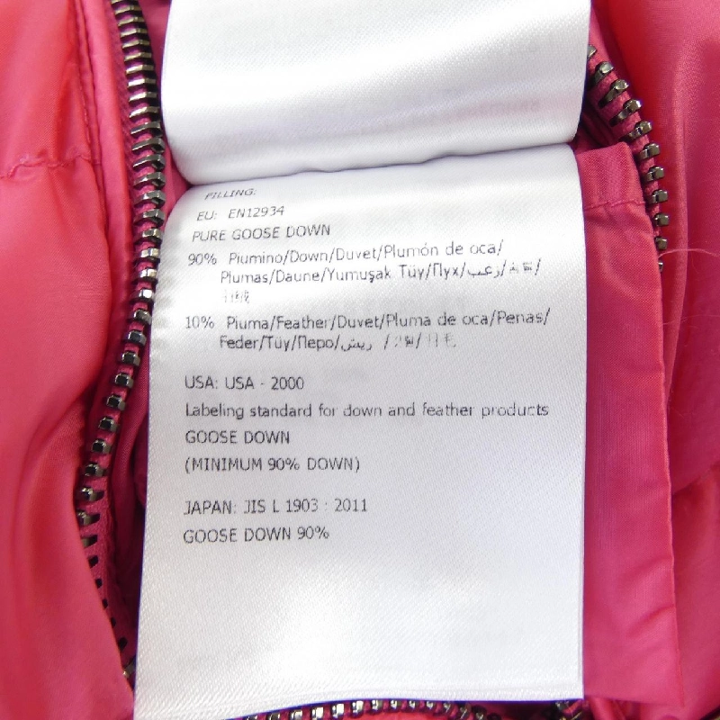 Áo khoác lông vũ MONCLER 639684