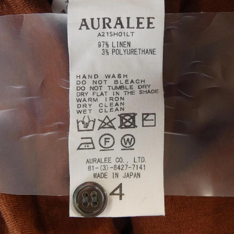 AURALEE A21SH01LT Top - Hàng hiệu Chính hãng 886439