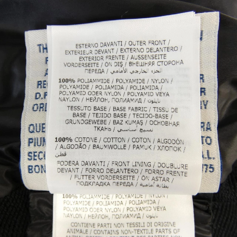 MONCLER 10918416300 Áo khoác lông - Hàng hiệu Chính hãng 895468