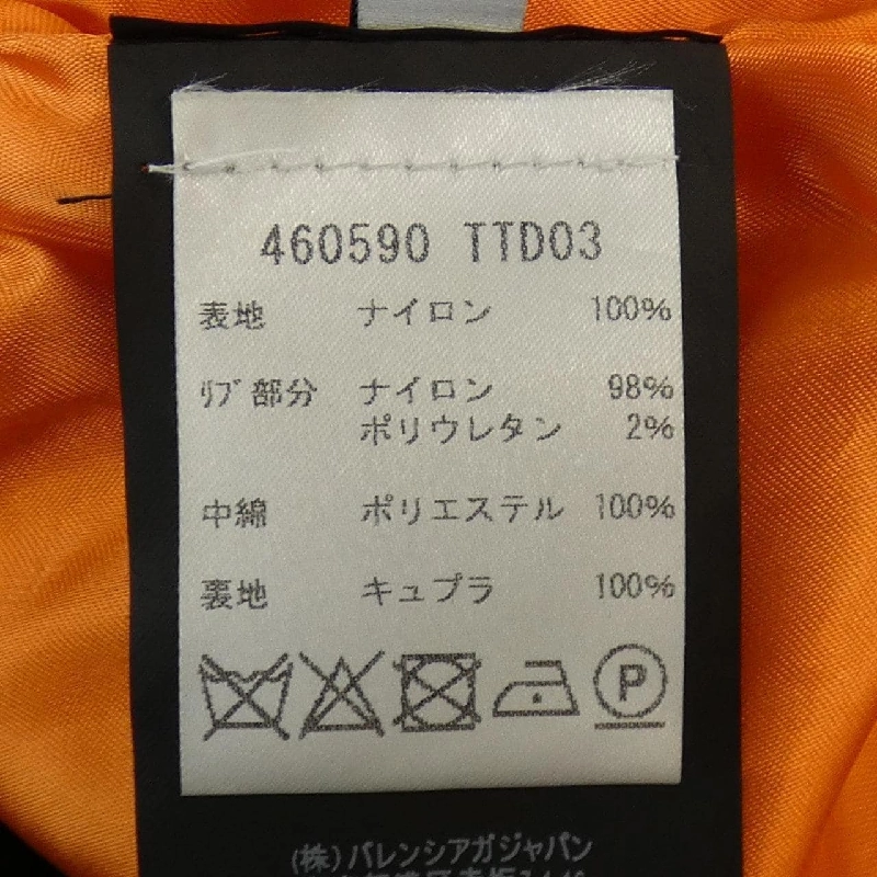 Balenciaga 460590 TTD03 Áo khoác - Hàng hiệu Chính hãng 808996