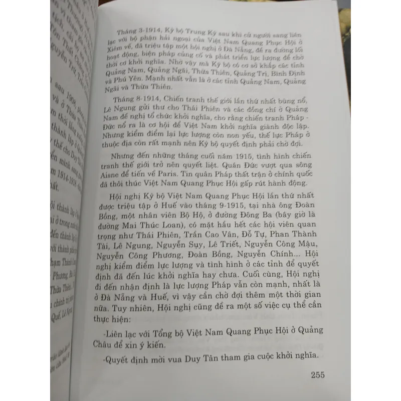 ĐỊA CHÍ THỪA THIÊN HUẾ 719762