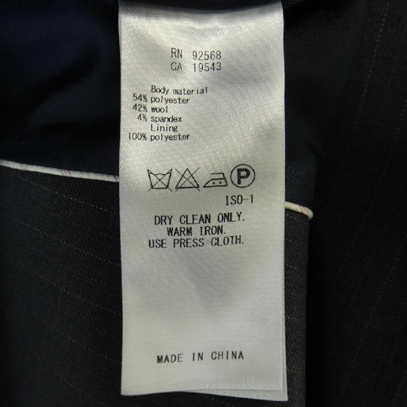 【Mã giảm giá】KUMIKYOKU Bộ đồ 657504