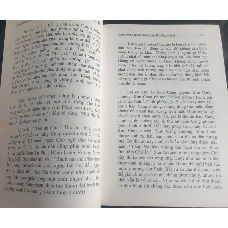 Chú Lăng Nghiêm Kệ và Giảng Giải - HT. Tuyên Hóa mới 90% 712216