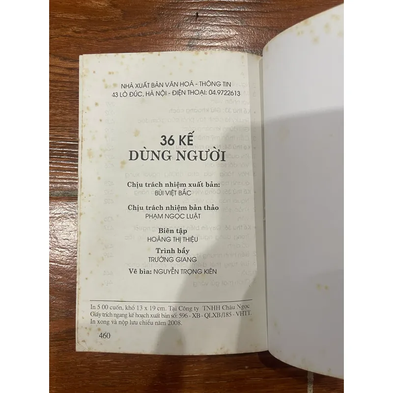 36 kế dùng người  (9) 558132