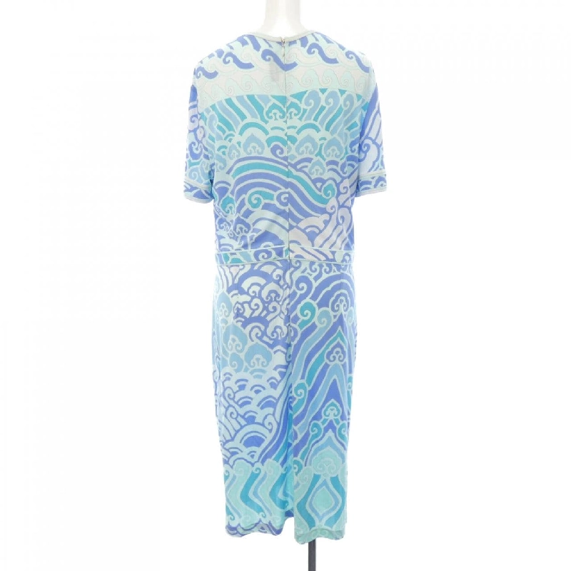 Đầm LEONARD - Hàng hiệu Authentic 821225