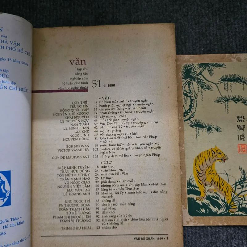 Tạp chí Văn xuân Bính tý 1996 745328