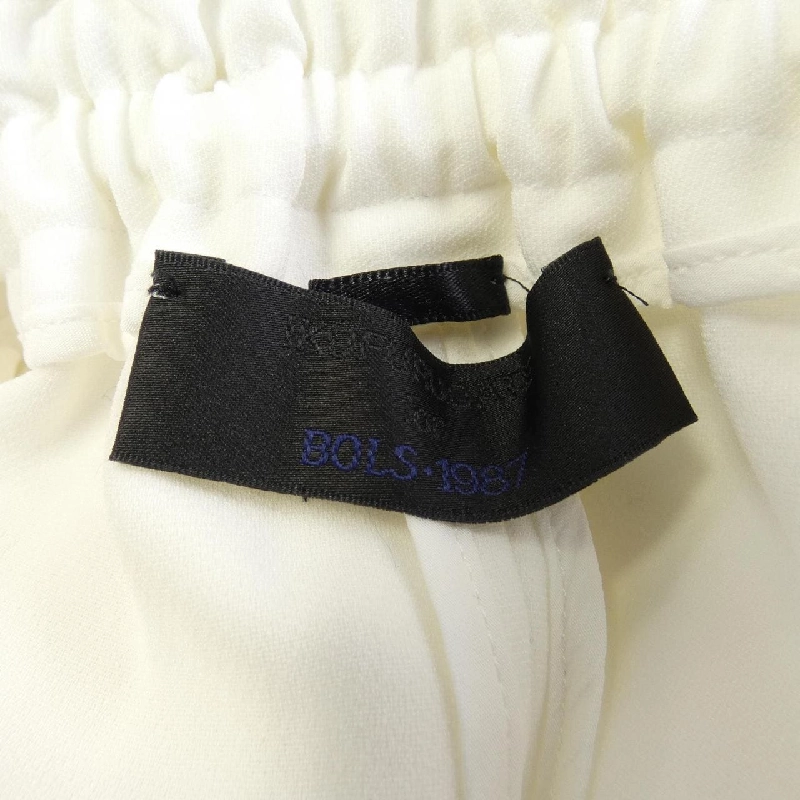 【Mã giảm giá】Quần IKUFURUDATE 650605