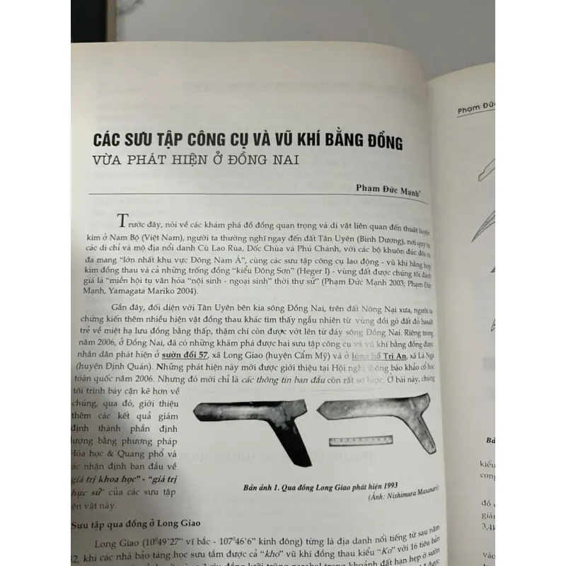 Tạp chí Khảo cổ học (Số 1 - 2007) - Viện Khảo cổ học 1006442