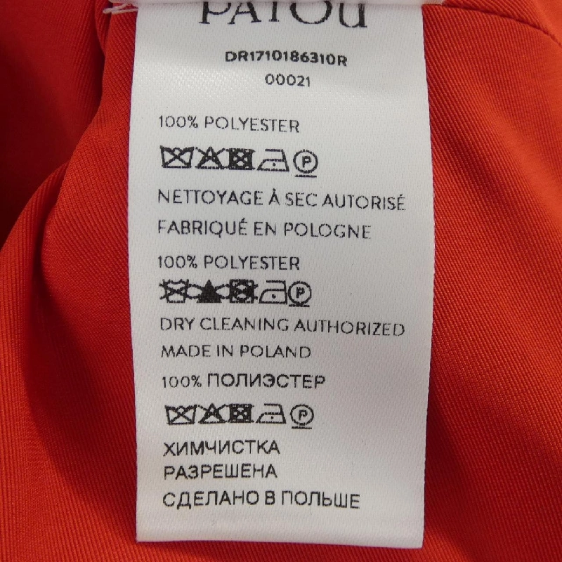 Đầm PATOU DR171086310R - Hàng hiệu Authentic 813605