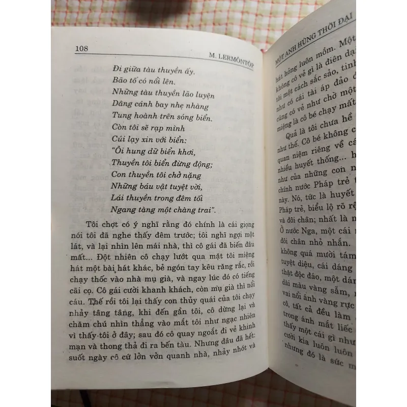 COMBO 2Q - DI HÒA VIÊN NHỮNG THĂNG TRẦM LỊCH SỬ & MỘT ANH HÙNG THỜI ĐẠI - M.Lermontop 751284