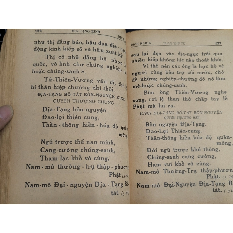 Kinh Địa Tạng Bồ Tát Bổn Nguyện - Dịch Giả Thích Trí Tịnh 192360