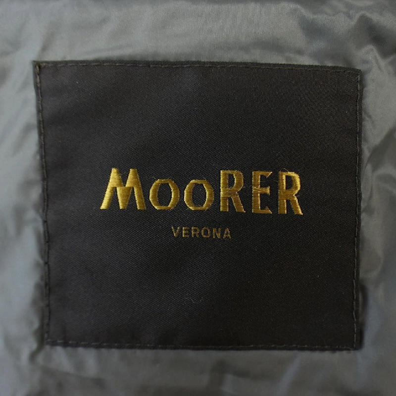 Moorer áo khoác lông vũ 638359