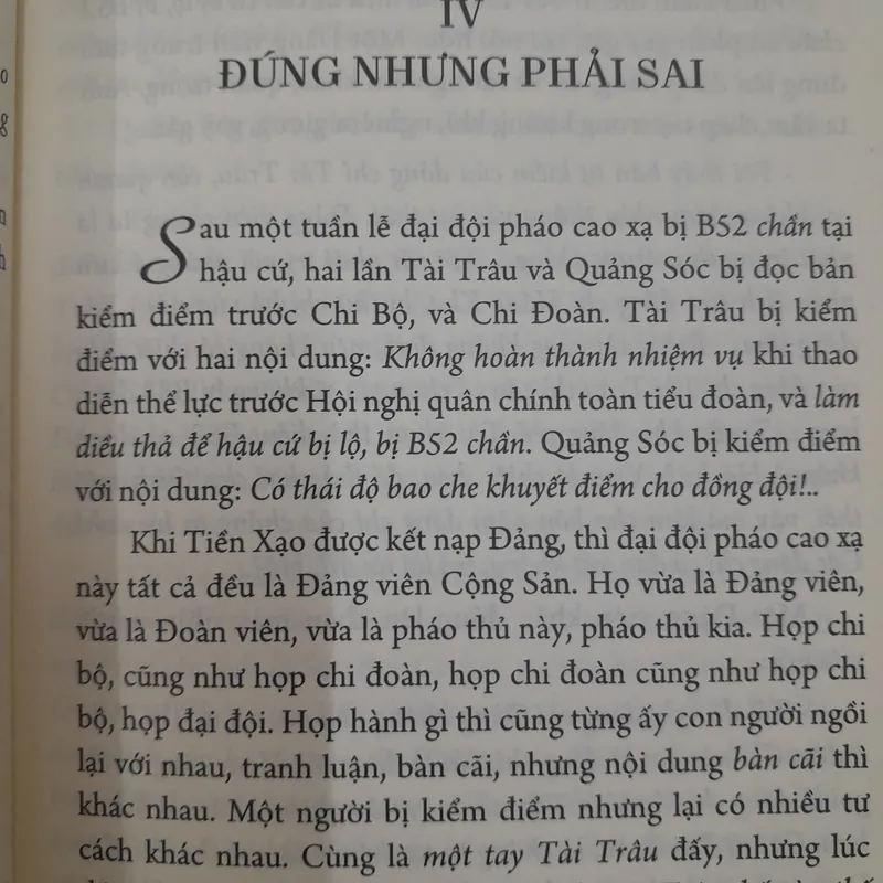 Lửa tình chiến trận 570942