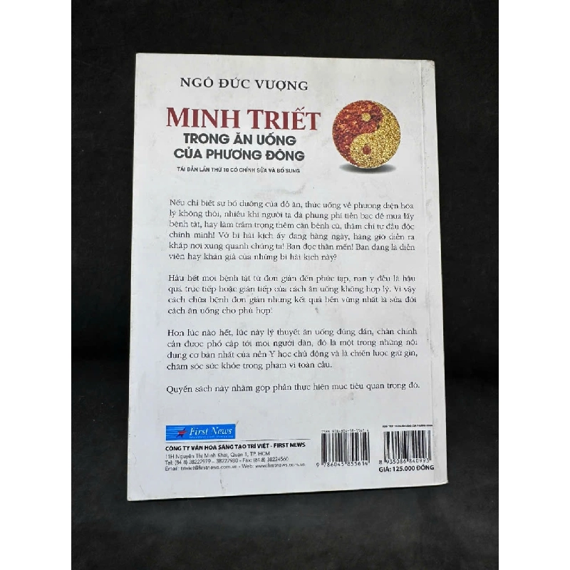 [Phiên Chợ Sách Cũ] Minh Triết Trong Ăn Uống Của Phương Đông - Ngô Đức Vượng H0606, 2018 525743