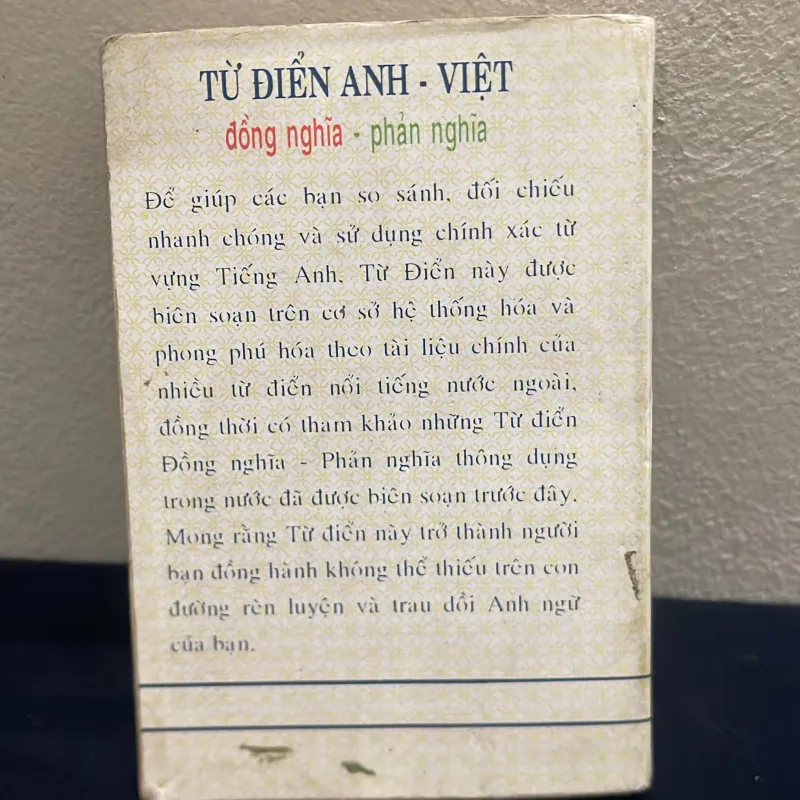 Từ điển anh việt đồng nghĩa trái nghĩa 1003864