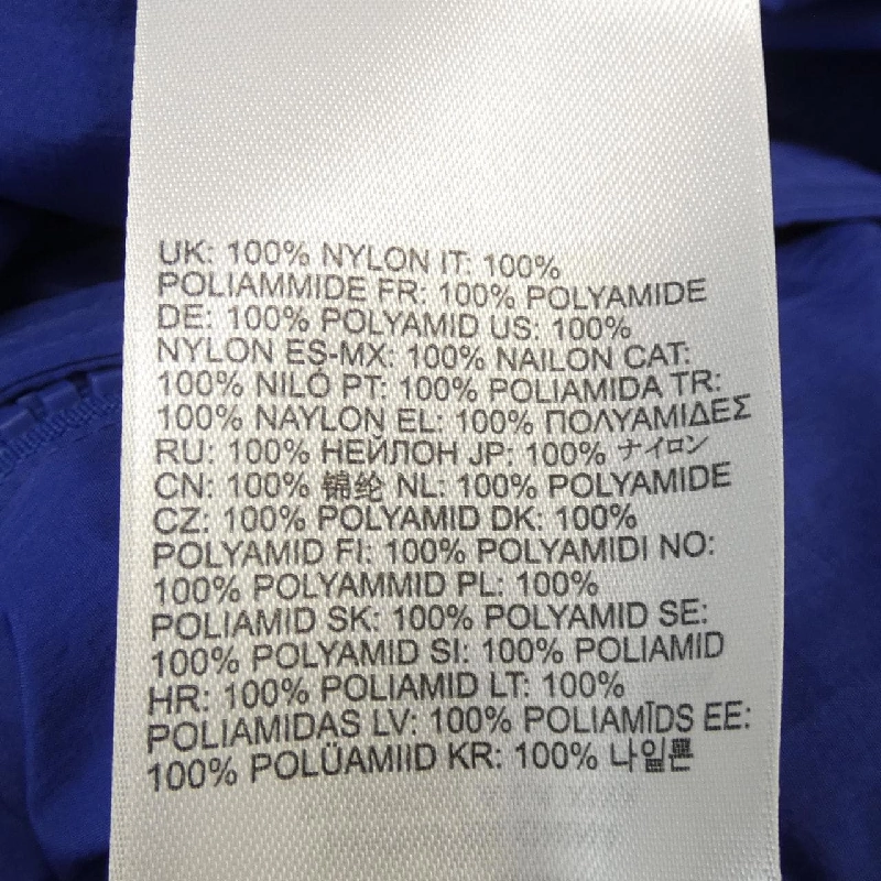 Áo gile DIESEL - Hàng hiệu Chính hãng 824193