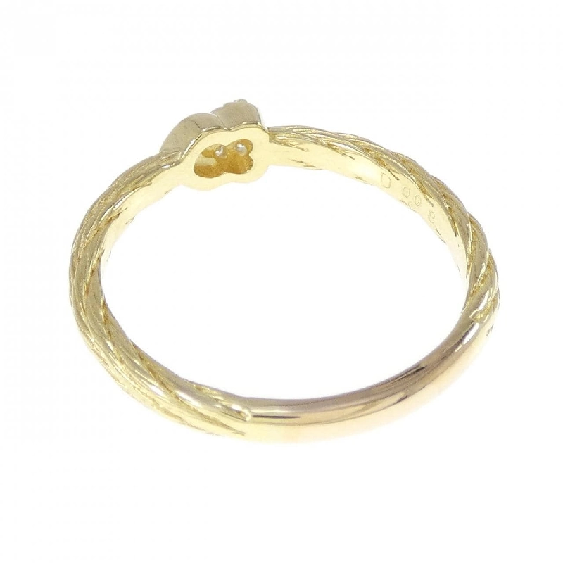 Nhẫn kim cương K18YG 0.08CT - Hàng hiệu Chính hãng 850919