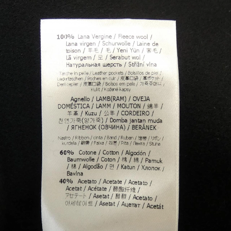 【Mã giảm giá】FENDI Cape 638308