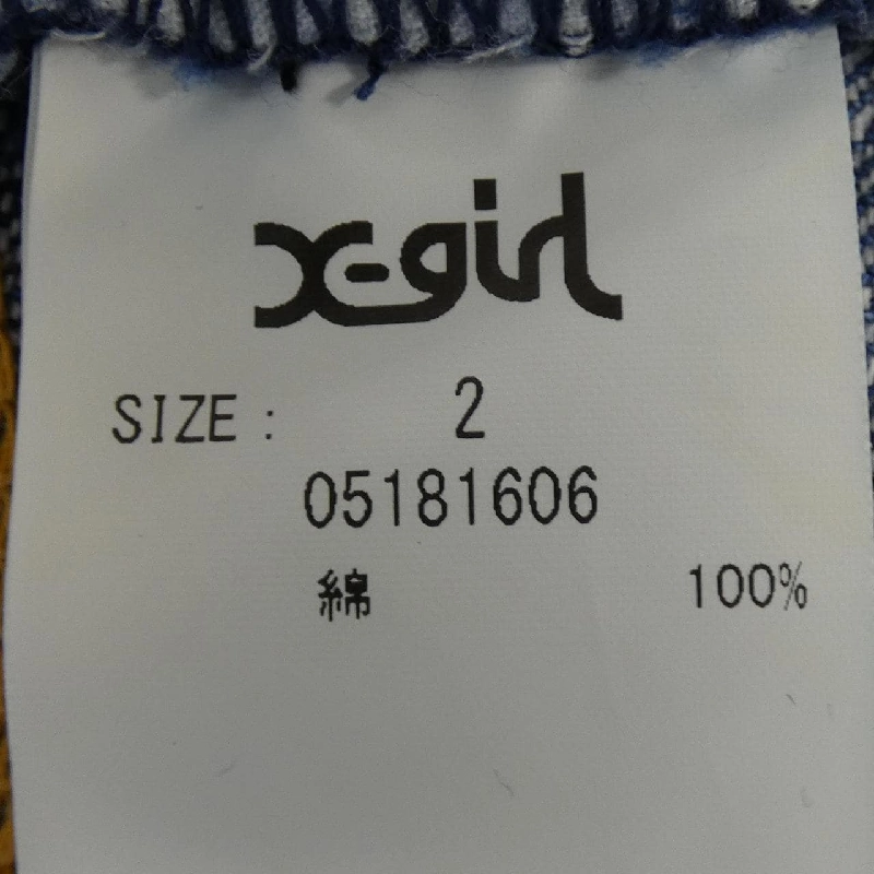 【Mã giảm giá】X-GIRL Jeans 655354