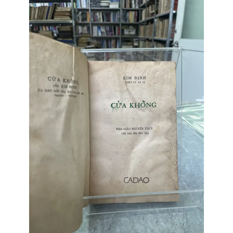 CỬA KHỔNG - KIM ĐỊNH 708481