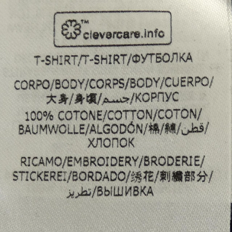 ステラマッカートニー STELLA MCCARTNEY 600422 SNW62 T-shirt - Hàng hiệu Authentic 824009