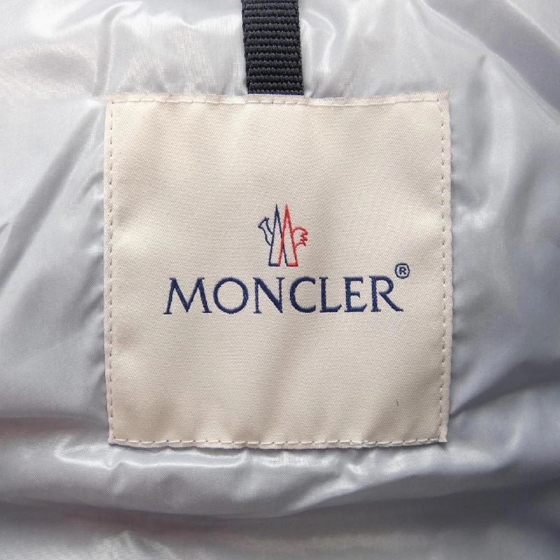 Áo khoác lông vũ MONCLER ABBAYE 631850