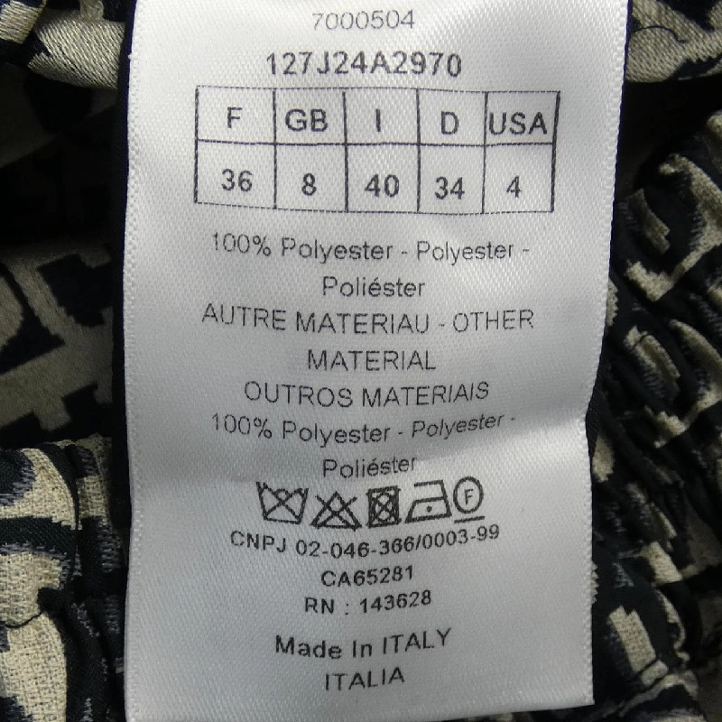 Chân váy CHRISTIAN DIOR - Hàng hiệu Authentic 654986