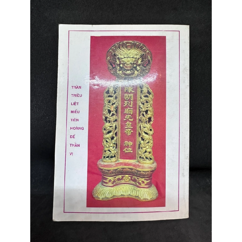 [Phiên Chợ Sách Cũ] Mười bốn vị hoàng đế thời Trần (2004) 1503 409388