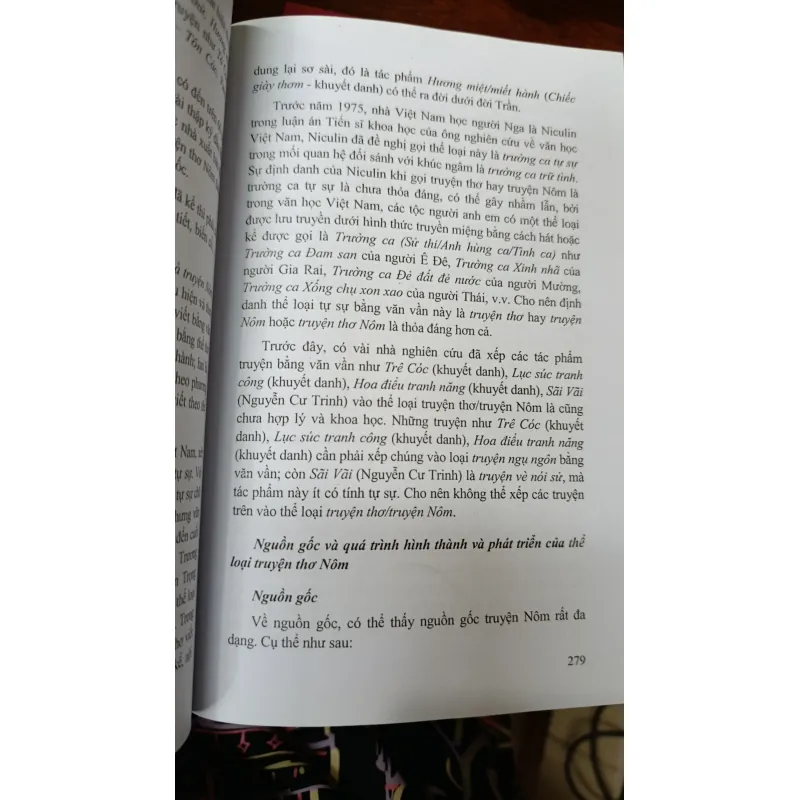 VĂN HỌC VIỆT NAM THỜI LÊ-MẠC NAM BẮC PHÂN TRANH - NGUYỄN CÔNG LÝ 706446