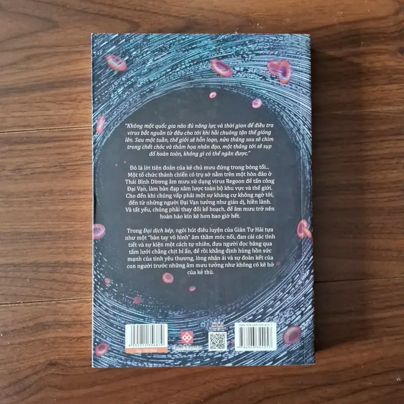 Đại dịch kép - giản tư hải 740556