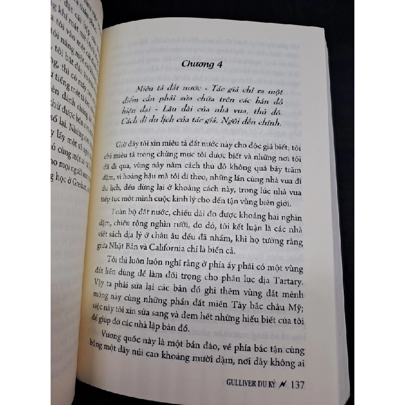 [59K/kg] Gulliver Du Ký - Jonathan Swift chóc gáy nhẹ mới 80% 2016 HCM2506 437140